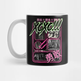 Misfits XOXO Mug